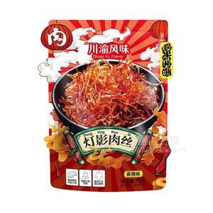 粤光宝香麻辣味灯影肉丝75g
