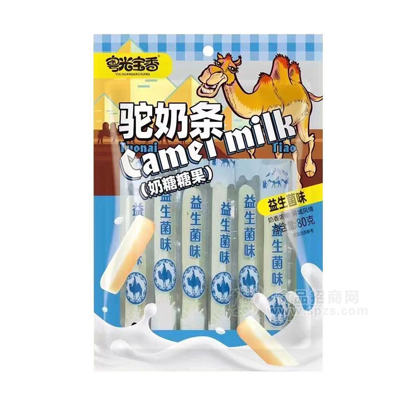 粤光宝香益生菌味驼奶条奶糖糖果80g