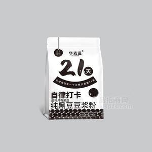 華麥滋純黑豆豆?jié){粉袋裝方便食品招商