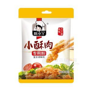 廚小丫小酥肉專用粉復合調(diào)味料100g