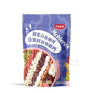 麥客皇巢益生元優(yōu)脆乳奇亞籽谷物麥片方便食品