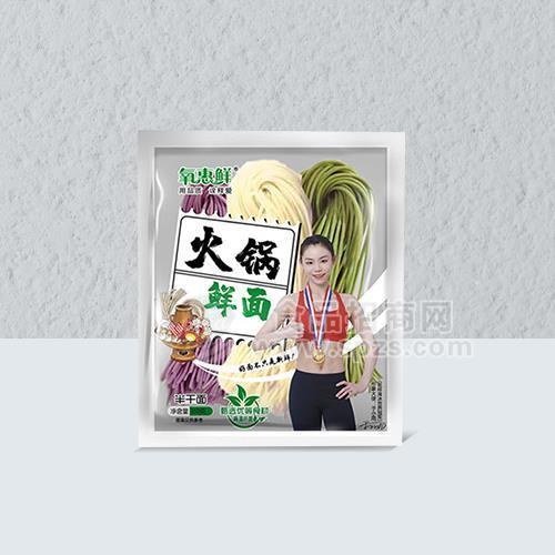氧惠鲜火锅鲜面半干面方便食品350g 