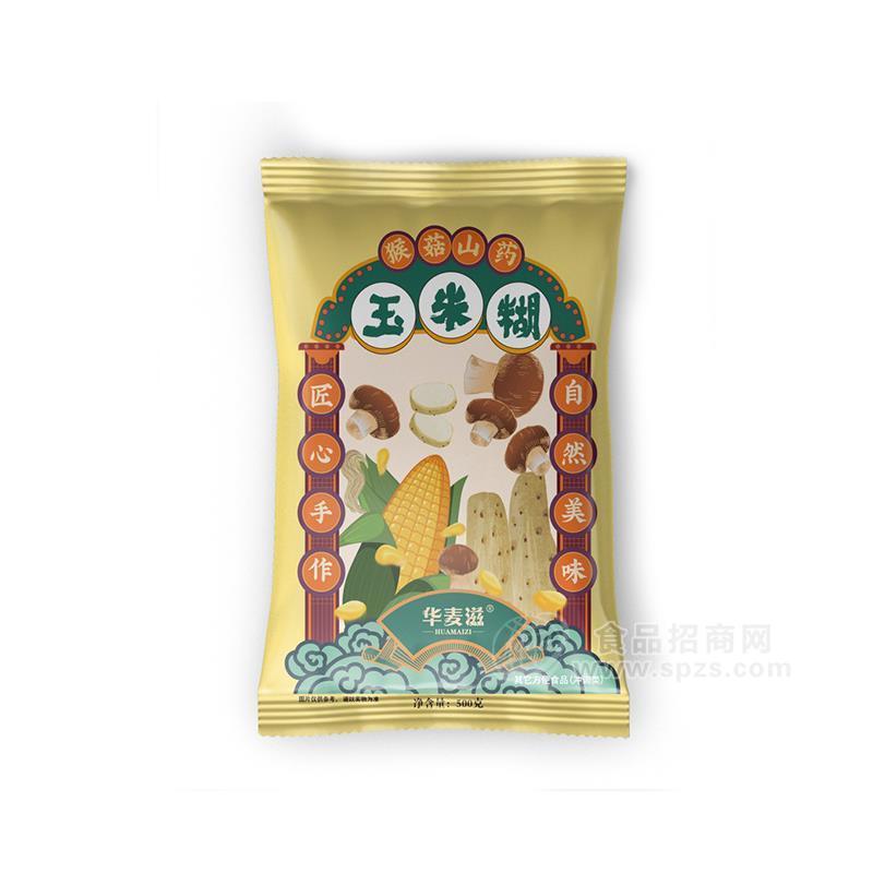 華麥滋猴菇山藥玉米糊方便食品500克