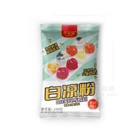 華麥滋白涼粉方便食品招商100克