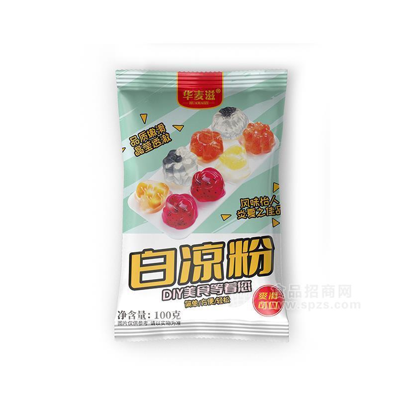华麦滋白凉粉方便食品招商100克