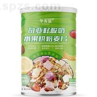 华麦滋奇亚籽酸奶水果烘焙麦片方便食品500克