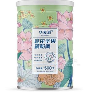 華麥滋桂花堅(jiān)果藕粉羹沖調(diào)方便食品500克