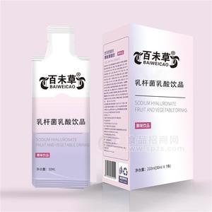 乳桿菌乳酸飲品口服液OEM貼牌代工生產(chǎn)廠家