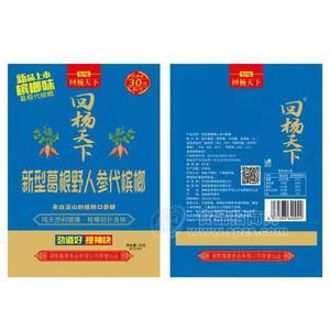 回杨天下槟榔味葛根野人参12g保质期9个月