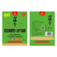 回楊天下檳榔味葛根野人參口香糖12g保質(zhì)期9個月