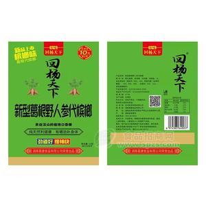回楊天下檳榔味葛根野人參口香糖12g保質(zhì)期9個(gè)月
