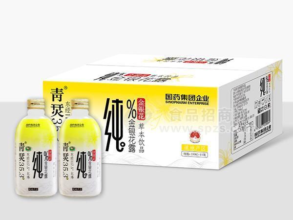 青烎纯金银花露 金银花草本饮品330ml×15瓶 玻璃瓶装