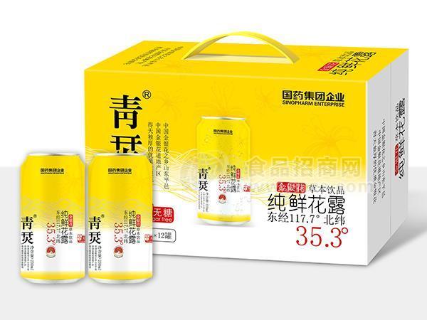 青烎纯鲜花露 金银花草本饮品250ml×12罐 易拉罐装
