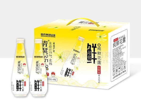 青烎纯鲜花露 金银花草本饮品 330ml×8瓶
