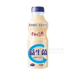 原味乳益生菌發(fā)酵風(fēng)味飲品瓶裝招商1L