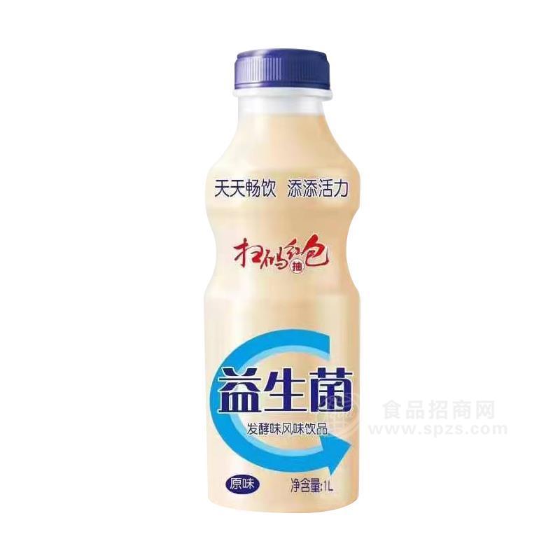 原味乳益生菌发酵风味饮品瓶装招商1L