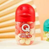 草莓味乳酸菌小馒头休闲食品招商