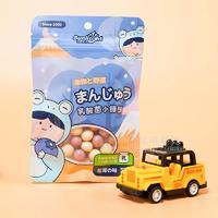 太阳之光蓝莓味乳酸菌小馒头休闲食品招商