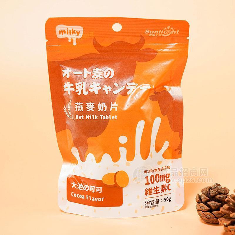 太阳之光燕麦奶片奶制品休闲食品50g