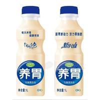 亿极优原味乳酸菌饮品瓶装招商1L