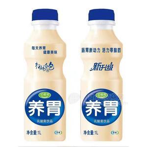 億極優(yōu)原味乳酸菌飲品瓶裝招商1L