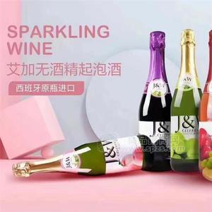 西班牙JW艾加無醇起泡果汁飲料750ML原裝原瓶進(jìn)口4種口味