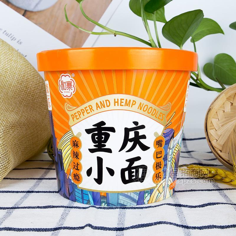 和寨重庆小面桶装招商 