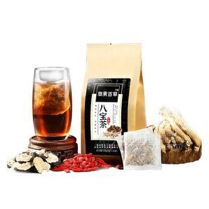 代用茶批发代理  代用茶供应  花茶加工合作  袋泡茶制造  袋泡茶定制