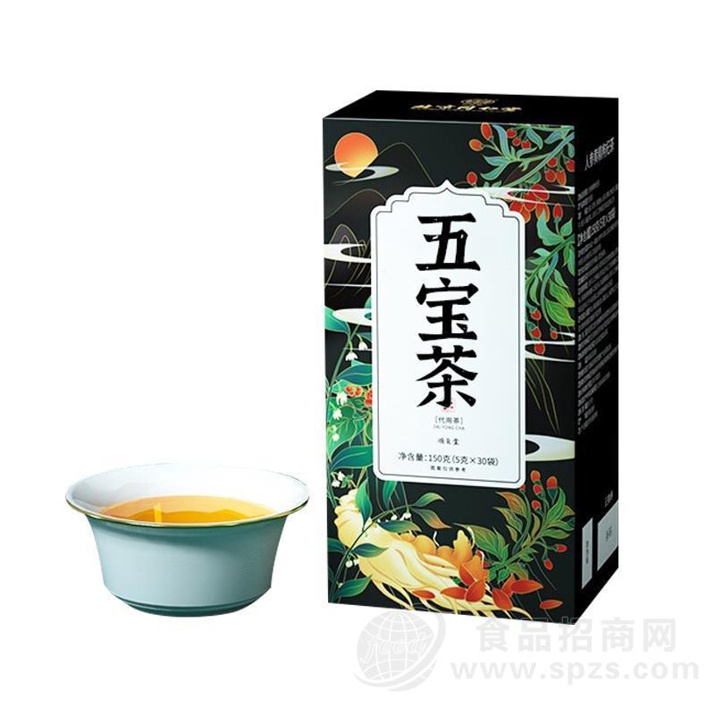 代用茶批发  花茶贴牌  代用茶OEM  袋泡茶供应  代用茶加工厂