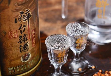 醉臺銘酒陳年老酒貴州白酒