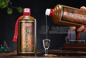 醉臺(tái)銘酒陳年老酒貴州白酒500ml