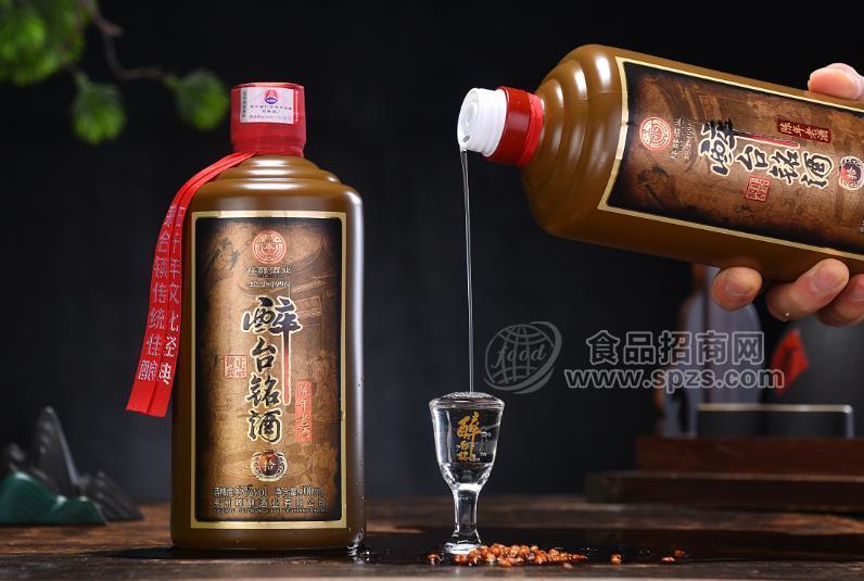 醉臺銘酒陳年老酒貴州白酒500ml