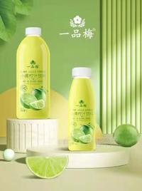 一品梅小宁青汁饮料