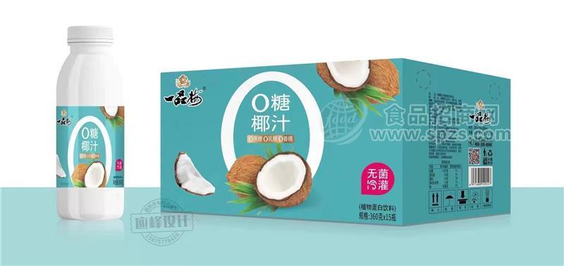 ·一品梅0糖椰汁植物蛋白饮料 