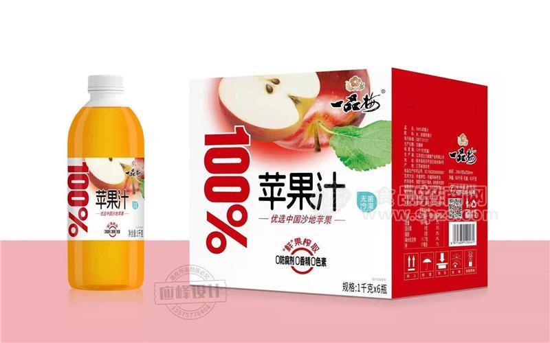 ·一品梅苹果汁 