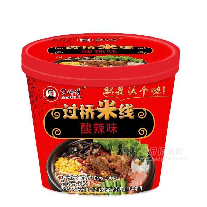 刁師傅過(guò)橋米線100克  酸辣米線