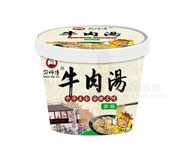 刁师傅安徽牛肉汤原味