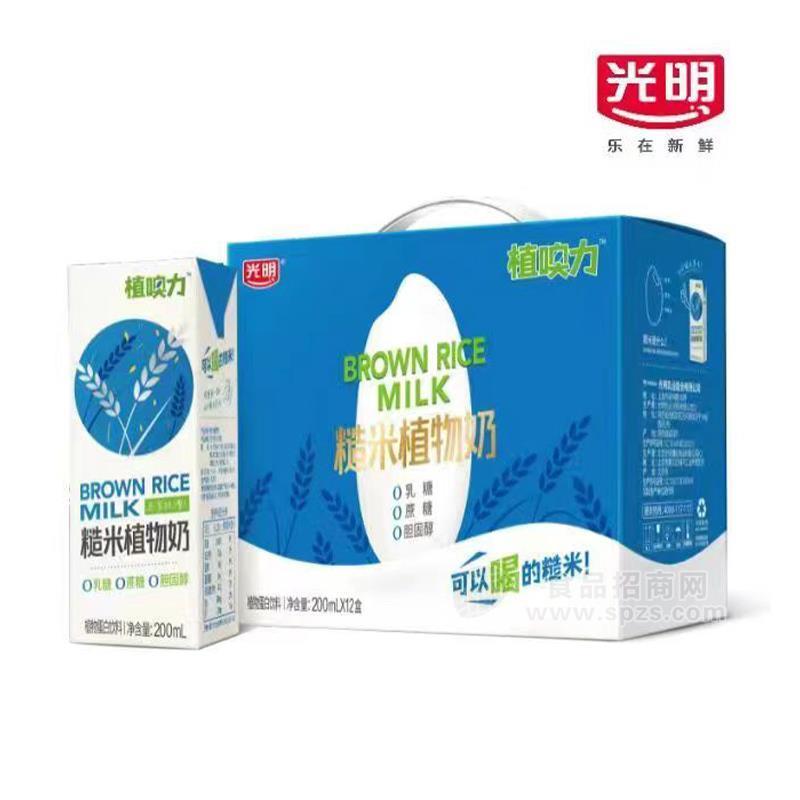 ·光明植噢力糙米植物奶植物蛋白饮料箱装200ml×12盒 