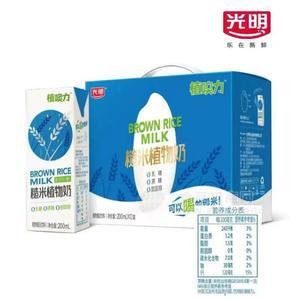 光明植噢力糙米植物奶植物蛋白饮料箱装招商200ml×12盒