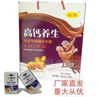 劼牌高鈣養(yǎng)生中老年核桃花生奶味風味飲料250mlx12盒