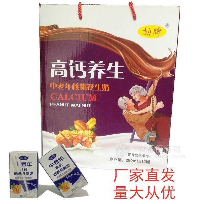 ·劼牌高钙养生中老年核桃花生奶味风味饮料250mlx12盒 