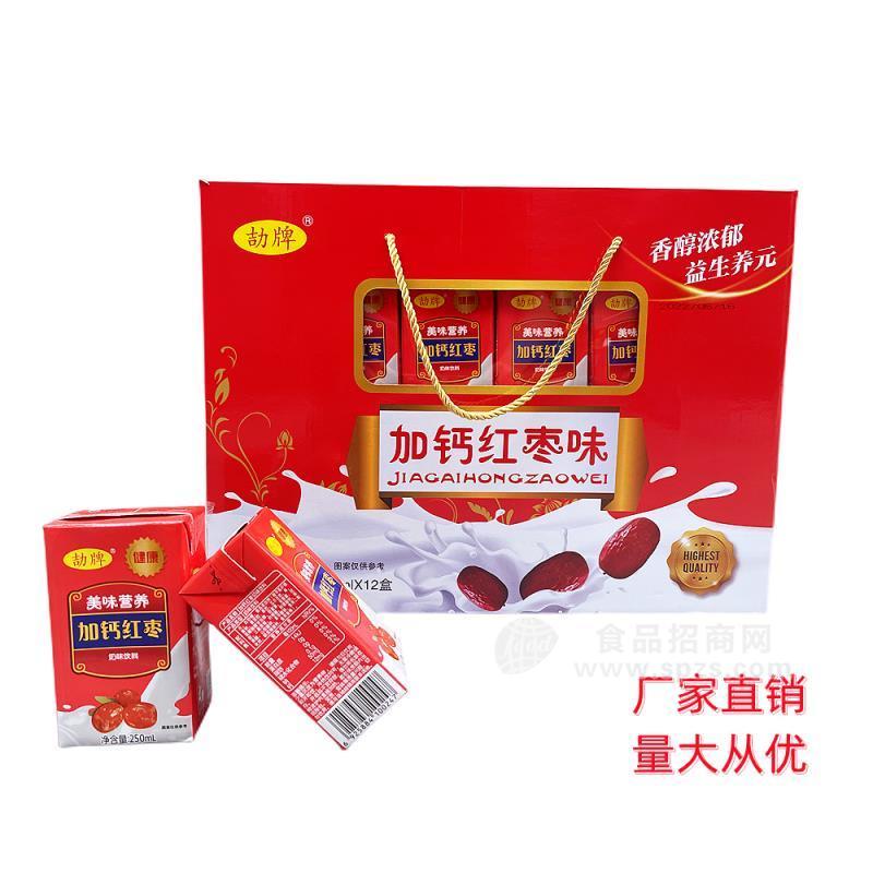 ·劼牌加钙红枣味奶味风味饮料250mlx12盒 