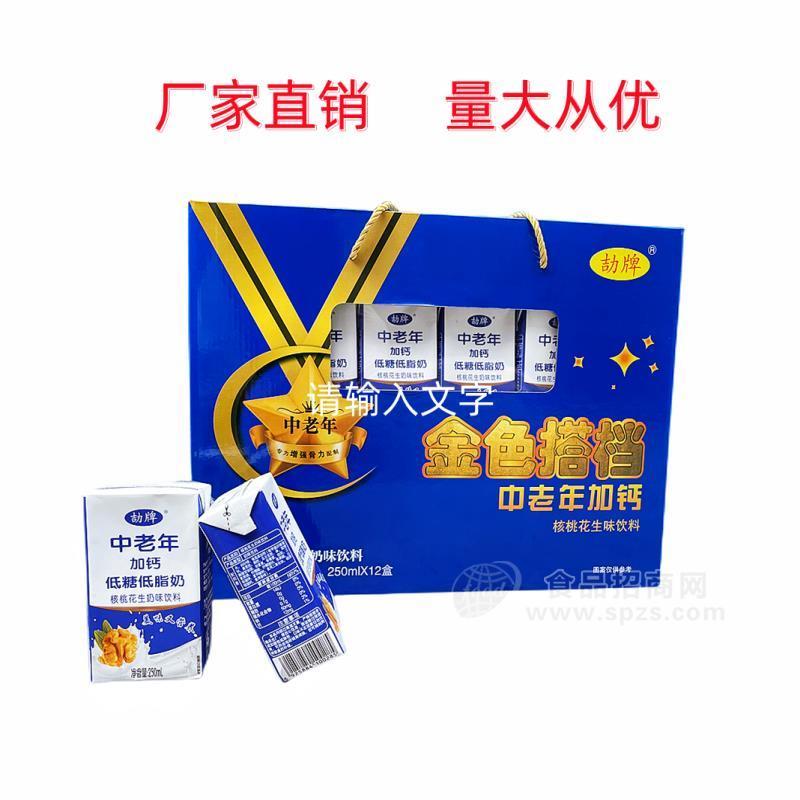 ·劼牌中老年加钙低糖低脂奶奶味风味饮料礼盒装250mlx12盒 