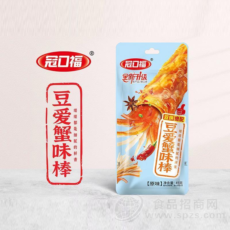 冠口福豆爱蟹味棒原味45克