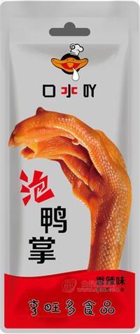 泡鸭掌香辣味