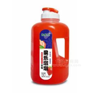 甄果樂大瓶2L裝草莓味網(wǎng)紅果樂墩墩系列復(fù)合果汁飲料招商