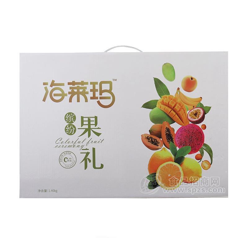 海莱玛缤纷果礼蜜饯果脯礼盒装招商