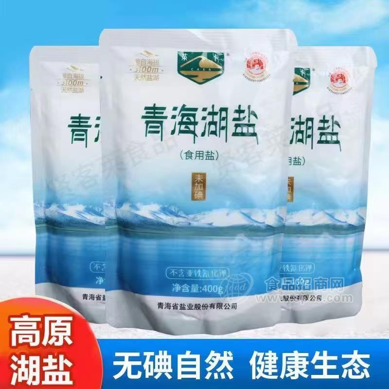 茶卡鹽溱湖鹽 食用鹽400