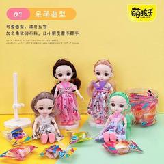 萌孩子儿童糖玩软糖招商代理 