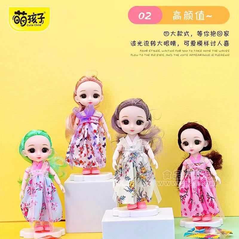 萌孩子儿童糖玩招商代理  